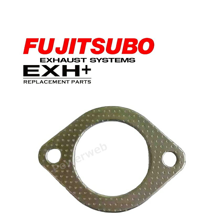 080-37004 FUJITSUBO 板ガスケット フジツボ マフラー [メーカー直送/個人宅配送可]