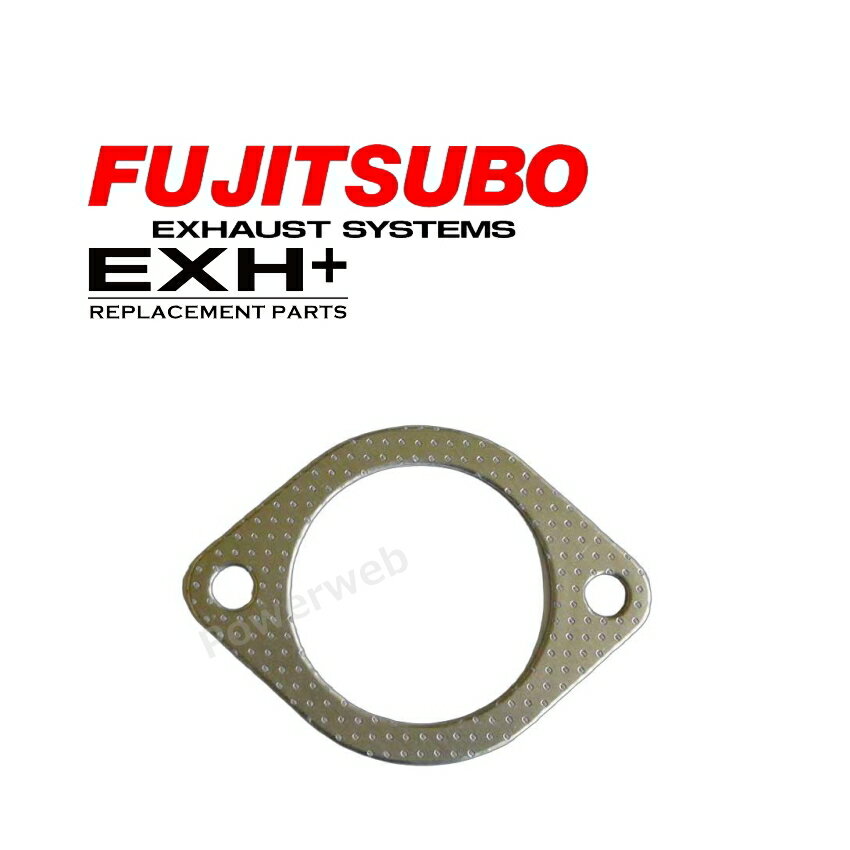080-37501 FUJITSUBO 板ガスケット フジツボ マフラー [メーカー直送/個人宅配送可]