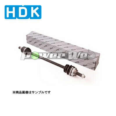 HDK DS-HO-40 フロント 右 ドライブシャフト インサイト 1300cc 2009.1～2010.10 ZE2 LDA