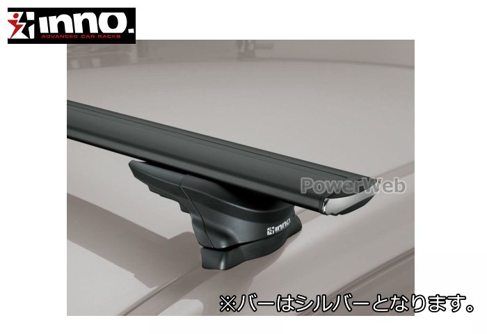 [XS350 TR145 XB130S/XB123S(シルバー)] インプレッサ 4ドア(アネシス) H20.10〜H26.8 GE/GV系 エアロベース キャリアセット スルータイプ Carmate inno (カーメイト イノー)