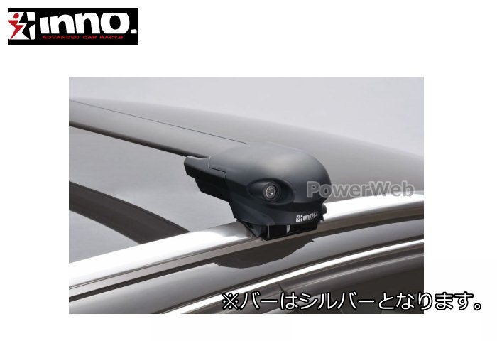 [inno XS400 TR200 XB108S/XB100S(シルバー)] ミツビシ アウトランダー フラッシュレール付 H26.1～R3.12 GF#W/GG#W系 エアロベース キャリアセット フラッシュタイプ Carmate inno (カーメイト イノー)