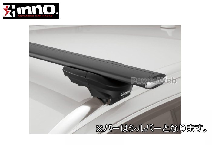 [inno XS450 TR200 XB130S/XB123S(シルバー)] ミツビシ アウトランダー フラッシュレール付 H26.1～R3.12 GF#W/GG#W系 エアロベース キャリアセット スルータイプ Carmate inno (カーメイト イノー)