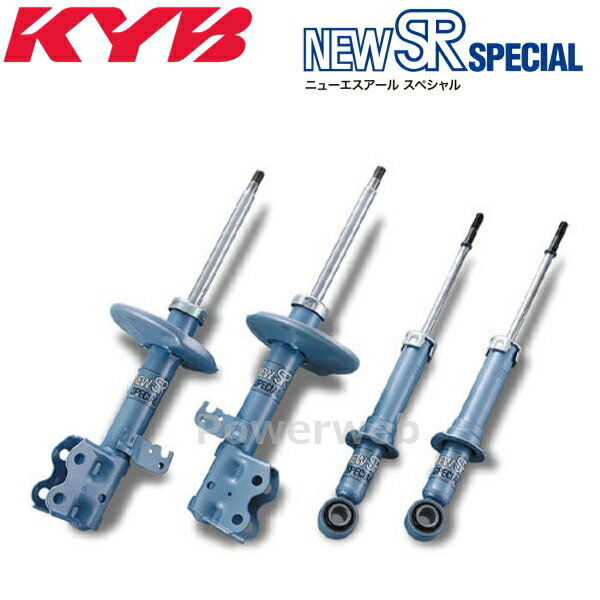 KYB NEW SR SPECIAL ショックアブソーバ セット 1台分 MRワゴン MF33S 11/02〜 (R06A/NA) NS-54681133
