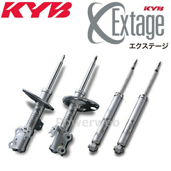 KYB Extage ショックアブソーバ セット 1台分 マークX GRX130 09/10〜13/12 (4GR-FSE) E-E91789179