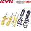 KYB Lowfer Sports PLUS ショックアブソーバ&スプリング キット 1台分 WRX S4 VAG 14/08〜 LKIT1-VAG