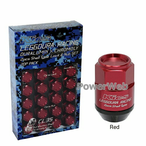 [CL35-11R] KYO-EI レデューラレーシング シェルタイプ ロック&ナットセット クローズドエンド CL35 M12×P1.5 19HEX レッド テーパー60° [受注生産]