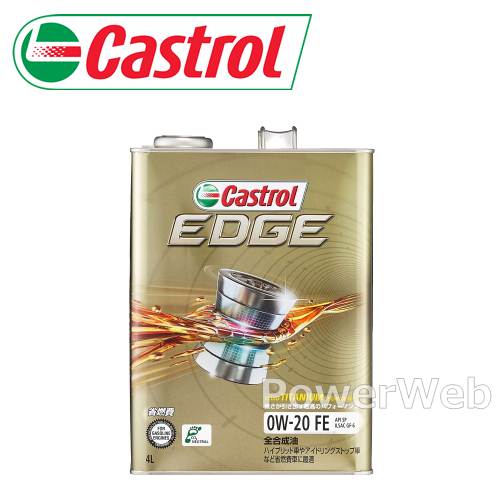 Castrol EDGE 0W-20 (0W20) SP エンジンオイル 荷姿:4L 【他メーカー同梱不可】