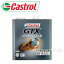 Castrol GTX ULTRACLEAN 0W-20 (0W20) SP 󥸥󥪥 ٻ:3L ¾᡼ƱԲġ