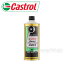 Castrol React Performance DOT4 DOT4Ķ ֥졼ե롼 ٻ:0.5L ¾᡼ƱԲġ