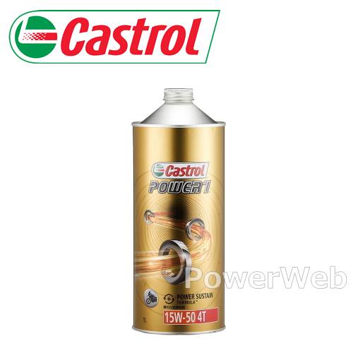 Castrol POWER1 4T 15W-50 (15W50) MA 4TCNGW ׎p:1L y[J[sz