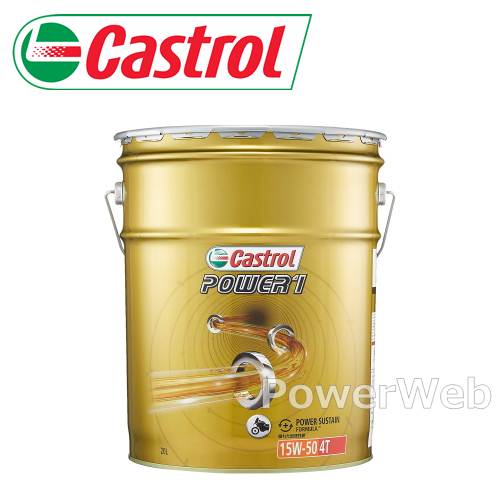 Castrol POWER1 4T 15W-50 (15W50) MA 4TCNGW ׎p:20L (y[) y[J[sz