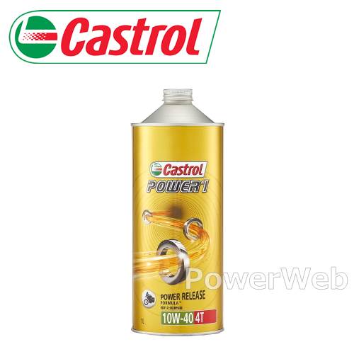 Castrol POWER1 4T 10W-40 (10W40) MA 4TCNGW ׎p:1L y[J[sz