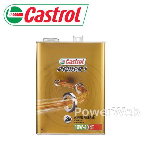 Castrol POWER1 4T 10W-40 (10W40) MA 4TCNGW ׎p:4L y[J[sz