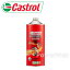 Castrol POWER1 SCOOTER 4T 10W-40 (10W40) MA 4륨󥸥 ٻ:1L ¾᡼ƱԲġ