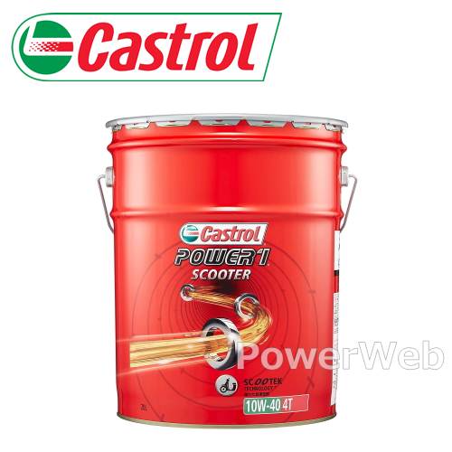 Castrol POWER1 SCOOTER 4T 10W-40 (10W40) MA 4TCNGW ׎p:20L (y[) y[J[sz