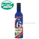 モリドライブ フェーエル6 ガソリン車専用燃料添加剤 ルート産業 MORI DRIVE 荷姿：280ml 【他メーカー同梱不可】