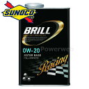 SUNOCO BRILL 0W-20 (0W20) (スノコ ブリル) 荷姿:1L
