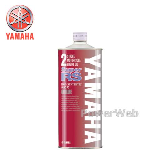 ヤマハ純正オイル オートルーブ スーパーRS FC 2サイクル 全合成 荷姿:1L 【他メーカー同梱不可】 YAMAHA AUTOLUBE SUPER RS