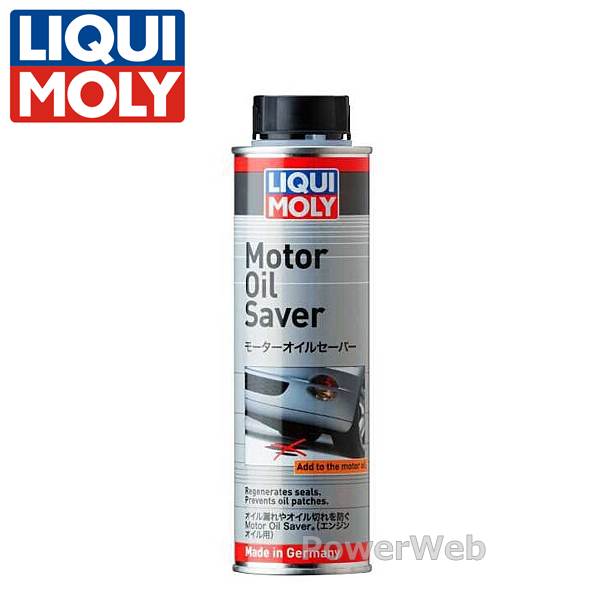 20875 LIQUI MOLY モーターオイルセーバー エンジンオイル添加剤 300ml ※リキモリ製品以外同梱不可