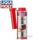 商品詳細メーカー：LIQUI MOLY (リキモリ)商品：DPFプロテクター ディーゼル燃料添加剤内容量：250ml品番：7180 (旧品番20919)商品詳細すすなどの微粒子の堆積を低減し、DPFの信頼性を向上させる、効果的な添加剤。 短時間の走行や、街乗りが中心の車両は、特にDPFが詰まりやすく、詰まったDPFの 悪影響を受けやすい状況になりがちです。定期的に使用することで、DPFが清潔に保たれ、高額な修理費用と再生燃焼の時間を最小限に抑えられます。DPFプロテクションは、最適な燃焼効率により、すすなどの微粒子の蓄積を低減、排気ガスもクリーンにします。DPF付ディーゼル車用燃料添加剤。( ただし、シトロエンやプジョーのよう に、フィルタ再生用の電子制御添加 剤タンクシステムが装備されている 車両には使用できません。)商用車やバスにも使用可能です。■送料について・リキモリ製品はオイル、添加剤 合計24Lまで 送料950円となります。(20L商品を除きます)・リキモリ製品以外同梱不可となります。ご了承ください。 画像について ・メーカーの共通画像を使用しており、イメージ画像となります。・品番により容量やパッケージが異なる場合がございます。・容量は、商品名通りとなります。 納期 ・商品はメーカーさんより、お取り寄せとなります。・メーカー欠品、生産中止等で入荷に見込みがございません場合は キャンセルとさせていただく場合がございます。予めご了承ください。 注意事項 ・予告なく仕様が変更となる場合がございます。・ご返品、キャンセルはお受けできませんので よくご確認の上、ご注文をお願いいたします。・性質上、配送中にパッケージの傷、凹みが生じる場合がございます。傷、凹みでの交換はできません。予め　ご了承ください。