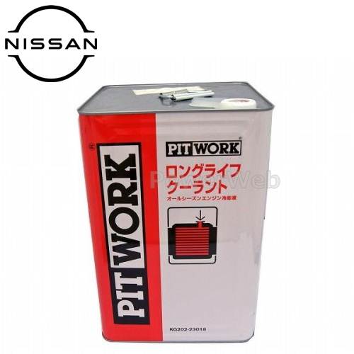 KQ202-23018 PITWORK (ピットワーク) ロングライフクーラント (赤) LLC 容量(荷姿):18L ※他商品同梱不可