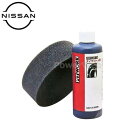 KA210-20090 PITWORK (ピットワーク) タイヤコート剤 容量(荷姿):200ml