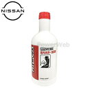 KA490-50090 PITWORK (ピットワーク) 室内洗浄・消臭剤 容量(荷姿):500ml(2)