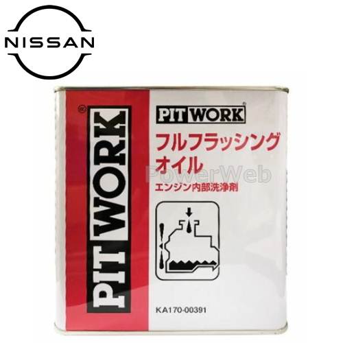 KA170-00391 PITWORK (ピットワーク) EF OIL エンジンフラッシングオイル 容量(荷姿):3L ※日産純正オイル以外同梱不可