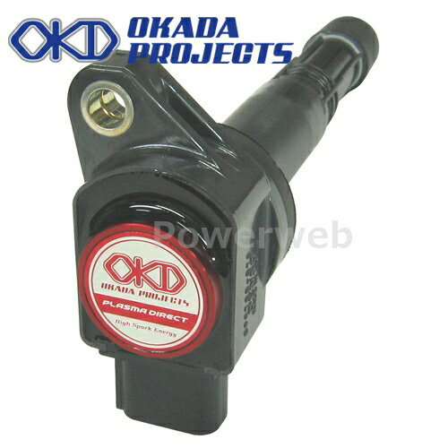 SD224011R プラズマダイレクト OKADA PROJECTS ホンダ インテグラ TYPE-R 2000 DC5 K20A H13.7-H18.9 (オカダプロジェクツ)