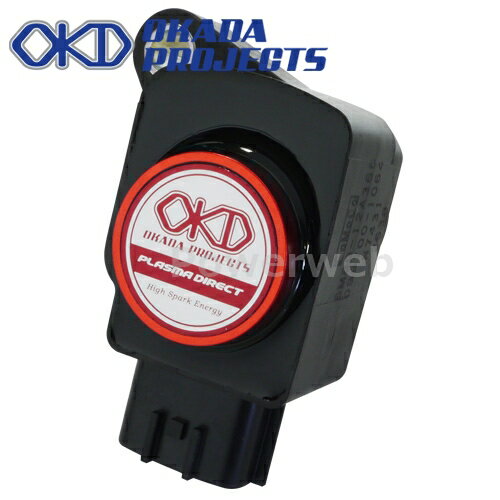 SD254021R プラズマダイレクト OKADA PROJECTS マツダ ロードスター 2000 NCEC LF-VE H17.8- (オカダプロジェクツ)