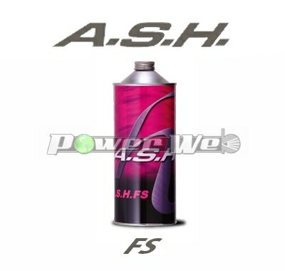 メーカー名 ASH (アッシュ) 商品名 FS エンジンオイル 容量 1L 規格 SL/CF/CF-4 粘度 5W-40 基油 合成油 納期 メーカー取り寄せ商品となります為、欠品する場合も御座います。お急ぎ等の方は事前にメールにて納期をお問い合わせ下さいませ。納期等でのクレーム・キャンセル等は一切お受けしておりません。 注意事項 ※ デザイン、仕様等につきましては予告なく変更する場合がございます。予めご了承下さい。※画像は共通画像を使用しております。車種により異なりますので予めご了承下さいませ。 注意事項 オイルの缶の性質上、配送中にヘコミやスリキズが発生する場合がございますが、予めご了承下さい。 送料注意事項 24Lまでは同梱出荷可能です。オイル以外の他の商品との同梱出荷は出来ません。オイルメーカーが違う場合、メーカーによっては同梱できない場合が御座いますのでご了承下さいませ。ケース販売の場合、1ケースで950円となりますのでご了承下さいませ。 注意事項 商品詳細・仕様に関しましてはご注文前に必ずお客様ご自身にてメーカーホームページ等よりご確下さいませ。商品に関しまして、間違い等での返品交換等は一切お受けしておりません。初期不良のみご対応しておりますので何卒ご了承下さいませ。※保証期間であれば、商品不備の場合別途ご対応させて頂いておりますのでご連絡下さいませ。 送料 950円(※北海道・沖縄・離島は別途ご必要となる場合が御座います。) &nbsp;注意事項 ◇ご注文前に◇ お急ぎの方はご注文前に、お問合せフォームより在庫の確認をお願い致します。 弊社、メーカー在庫共に欠品の場合はお届けまでにお時間を要する場合が御座います。 確認が無い場合の納期のクレームに関しては一切お受け出来ませんので予めご了承くださいませ。 商品の中にはメーカーからの取り寄せとなる商品も多数御座います。 時間差欠品や廃盤などにより商品をお届けできない場合はキャンセルとさせて頂く場合が御座います。 ご注文後のキャンセル、商品変更は出来ませんので予めご了承くださいませ。 ◇商品到着後◇ 商品がお手元に届きましたら、内容物の確認をお願い致します。 商品不備、破損等が御座います場合は、お届けより 7日以内 にご連絡下さいませ。 取付後、加工後の商品に関しましてはいかなる理由の場合でも返品、交換はお受け出来ません。 &nbsp;送料 ◇配送料◇ 商品により異なります為、ページよりご確認くださいませ。 ご不明な点が御座いましたらお問合せフォームよりお気軽にお問い合わせ下さいませ。 &nbsp;タイヤ/ホイール &nbsp; ◇返品/キャンセルについて◇ お客様の思い違いによるミスマッチの返品には応じられませんので、適合をよくご確認の上お求め願います。掲載画像と現物のイメージ相違による交換や返品は一切、承ることは出来ませんのでご注意願います。 ◇適合に関するお問合せについて◇ 適合に関しましては、お気軽に下記内容とあわせて、お問い合わせ下さい。　 ■車種　■型式　■年式　■駆動方式　■グレード名　■ビッグキャリパー有無　■現在装着のタイヤサイズ （例）■車種：トヨタ クラウンアスリート　■型式：DBA−GRS204　■年式：H24年4月式　■駆動方式：FR■グレード名：3．5　Gパッケージ　■ビッグキャリパー有無：有　■現在装着のタイヤサイズ：225／45R18 ※インチダウンの適合確認はご回答できない場合があります。 &nbsp;画像/適合 &nbsp; ◇商品画像◇ 一部の商品で共通の画像を使用させて頂いている場合が御座います。 実際にお届けする商品は、品番、適合車種等により形状、デザインが異なる場合が御座います。 ◇適合情報◇ 商品の適合情報に関しましては最新の情報を追加するように心がけてはおりますが、マイナーチェンジ等により適合する製品の品番が異なる場合がございます。 特に現行生産車両等に関しましてはご注文の前にメーカーホームページにて最新の適合情報をご確認の上、ご注文をお願いいたします。また適合商品がページに掲載されていない場合はお問い合わせいただけましたら対応させていただきます。 ご協力お願いいたします。