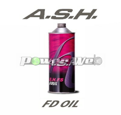 ASH / FD フォークオイル #33 合成油 33.9 [1L×12本(1ケース)] 1