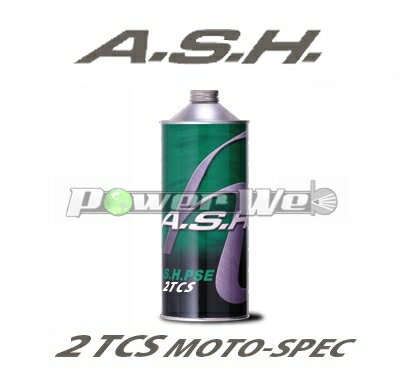 ASH / 2TC-S 2TCNIC  [1L~12{(1P[X)]