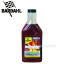 バーダル NSS ノースモーク プラス ストップリーク 473ml 白煙&エンジンオイル漏れ抑制剤 BARDAHL オイル添加剤