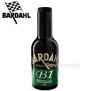 バーダル B1 エンジンオイル添加剤 300ml エンジンコーティング ガソリン・ディーゼル共通 BARDAHL オイル添加剤