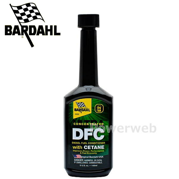 【数量限定 在庫処分特価】BARDAHL (バーダル) [DFC] ディーゼル フューエル コンディショナー 148ml