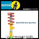 [BTS46-194695] ビルシュタイン BILSTEIN B12 SPORTLINE Mercedes Benz C208(CLK) 97〜02/3 200/ 200 Kompressor/ 230 Kompressor/ 320/430