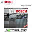 [1 987 432 407] BOSCH (ܥå) ͢ѥե륿 ӥե륿ץ饹(æ) ݥ륷