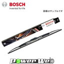 SK35 BOSCH (ボッシュ) シリコンプレッテ ワイパーブレード 350mm