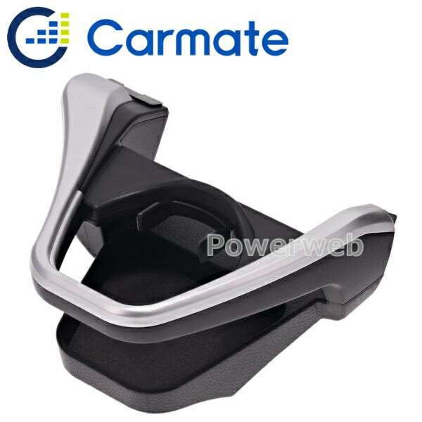 NZ811 CARMATE  ɥ󥯥ۥ С/ᥤ