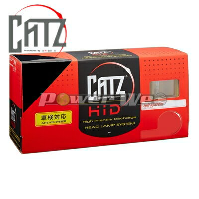 [AAFX215] CATZ 륯30W եHIDƥ 饤󥰥 3300K H8/H11