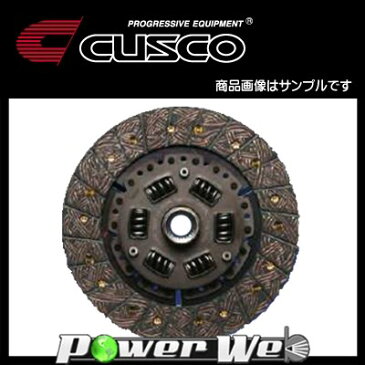 CUSCO (クスコ) カッパーシングルディスク スバル フォレスター SF5 97.2 - 02.1 EJ20T [00C 022 R660N]