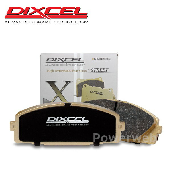 [1111465] DIXCEL Xタイプ ブレーキパッド フロント用 MCC SMART ForTwo/ELECTRIC DRIVE 451390/451392 BASE GRADE/BRABUS 12〜