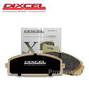 [345134] DIXCEL Xタイプ ブレーキパッド リア用 ミラージュ CC3A/CD3A/CD7A/CD8A 91/9〜95/10 1500〜2000