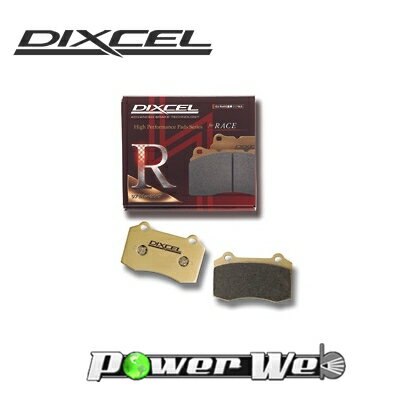 [361110] DIXCEL R01タイプ ブレーキパッド フロント用 フォレスター SG5 05/01〜07/12 2000