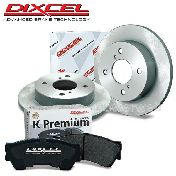 41200-8017 DIXCEL KSタイプ フロント用 ブレーキパッド ディスクローターセット ルクラ 10 04〜12 05 L455F NA Solid DISC