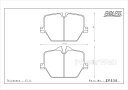 [EP535/EP536] ENDLESS MX72 PLUS セット 車種限定フロント/リア前後セット トヨタ スープラ DB42 (RZ) 3