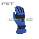 メーカー名 FET SPORTS (FET スポーツ) 商品名 3D LIGHT WEIGHT GLOVE (3D ライトウェイトグローブ) 品番 FT3DLW40 カラー ブルー/ブラック サイズ Sサイズ 注意 ※カラー・サイズのお買い求め間違い等をご注意下さいませ。ご購入間違い等にて返品・交換等は一切行っておりませんのでご注意下さいませ。 納期 メーカーにて欠品する場合も御座います。お急ぎ等の方は事前にメールにて納期をお問い合わせ下さいませ。納期等でのクレーム・キャンセル等は一切お受けしておりません。 注意事項 ※デザイン、仕様等につきましては予告なく変更する場合がございます。予めご了承下さい。※画像は共通画像(サンプル)を使用しております。本製品画像と異なる場合が御座いますのでご了承下さいませ。 返品・交換 商品に関しまして、間違い等での返品交換等は一切お受けしておりません。初期不良のみご対応しておりますので何卒ご了承下さいませ。※保証期間であれば、商品不備の場合別途ご対応させて頂いておりますのでご連絡下さいませ。 送料 全国送料無料 &nbsp;注意事項 ◇ご注文前に◇ お急ぎの方はご注文前に、お問合せフォームより在庫の確認をお願い致します。 弊社、メーカー在庫共に欠品の場合はお届けまでにお時間を要する場合が御座います。 確認が無い場合の納期のクレームに関しては一切お受け出来ませんので予めご了承くださいませ。 商品の中にはメーカーからの取り寄せとなる商品も多数御座います。 時間差欠品や廃盤などにより商品をお届けできない場合はキャンセルとさせて頂く場合が御座います。 ご注文後のキャンセル、商品変更は出来ませんので予めご了承くださいませ。 ◇商品到着後◇ 商品がお手元に届きましたら、内容物の確認をお願い致します。 商品不備、破損等が御座います場合は、お届けより 7日以内 にご連絡下さいませ。 取付後、加工後の商品に関しましてはいかなる理由の場合でも返品、交換はお受け出来ません。 &nbsp;送料 ◇配送料◇ 商品により異なります為、ページよりご確認くださいませ。 ご不明な点が御座いましたらお問合せフォームよりお気軽にお問い合わせ下さいませ。 &nbsp;タイヤ/ホイール &nbsp; ◇返品/キャンセルについて◇ お客様の思い違いによるミスマッチの返品には応じられませんので、適合をよくご確認の上お求め願います。掲載画像と現物のイメージ相違による交換や返品は一切、承ることは出来ませんのでご注意願います。 ◇適合に関するお問合せについて◇ 適合に関しましては、お気軽に下記内容とあわせて、お問い合わせ下さい。　 ■車種　■型式　■年式　■駆動方式　■グレード名　■ビッグキャリパー有無　■現在装着のタイヤサイズ （例）■車種：トヨタ クラウンアスリート　■型式：DBA−GRS204　■年式：H24年4月式　■駆動方式：FR■グレード名：3．5　Gパッケージ　■ビッグキャリパー有無：有　■現在装着のタイヤサイズ：225／45R18 ※インチダウンの適合確認はご回答できない場合があります。 &nbsp;画像/適合 &nbsp; ◇商品画像◇ 一部の商品で共通の画像を使用させて頂いている場合が御座います。 実際にお届けする商品は、品番、適合車種等により形状、デザインが異なる場合が御座います。 ◇適合情報◇ 商品の適合情報に関しましては最新の情報を追加するように心がけてはおりますが、マイナーチェンジ等により適合する製品の品番が異なる場合がございます。 特に現行生産車両等に関しましてはご注文の前にメーカーホームページにて最新の適合情報をご確認の上、ご注文をお願いいたします。また適合商品がページに掲載されていない場合はお問い合わせいただけましたら対応させていただきます。 ご協力お願いいたします。