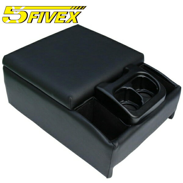 [FIVEX-DX] FIVEX / コンソールボックス ハイエース 200系 2004/08〜 DX