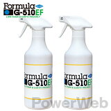 [G510EF-S2] Formula G-510EF ץ졼 5ܴ 500ml 2ܥå